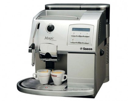 Оренда кавового обладнання – найкраща альтернатива його покупці, це економія Ваш. . фото 3