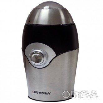 Кофемолка для дома для ежедневного использования Aurora AU 146 Grey, которая без. . фото 1
