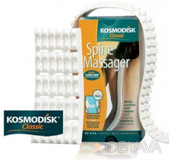 Массажер KOSMODISK 2 classic - это эффективное, прошедшее клинические испытания . . фото 1