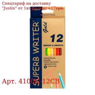 Карандаши 12 цветов шестигранные, Superb Writer Gold, E4100G-12CB, TM "Marco". Харків. фото 1 Карандаши 12 цветов шестигранные, Superb Writer Gold, E4100G-12CB, TM "Marco". Харків. фото 1
