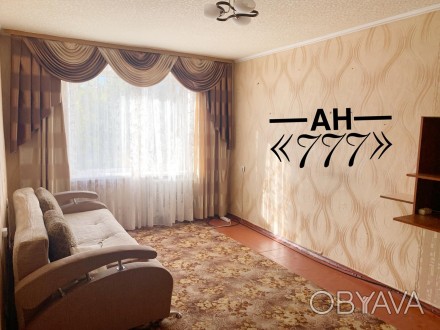 Светлая уютная комната в общежитии АРЕНДА на Леваневского