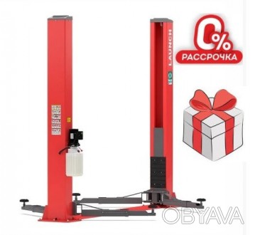 Подъемник для СТО 4т электрогидравлический, нижняя синхронизация 220В LAUNCH TL