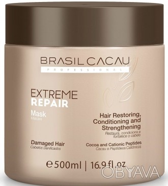 BRASIL Cacau Extreme Repair Mask БРАЗИЛ Какау Маска Экстремальнoe Восстановление. . фото 1