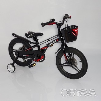 
Детский двухколесный велосипед 20 дюймов MARS-3. . фото 1