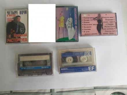 Продам Аудиокассеты с записями постсоветского периода
Николай Расторгуев &laquo. . фото 2