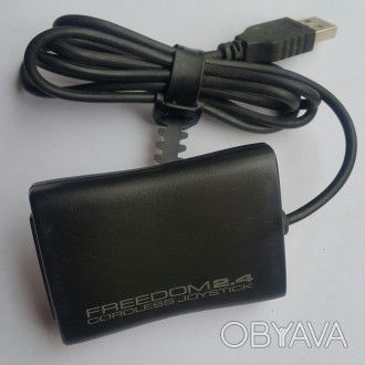 Куплю  Ресивер для подключения к ПК беспроводного  игровой джойстик Freedom 2.4 . . фото 1