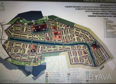 Участок, 5000 сотка