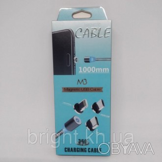 M3 3in1 магнитный кабель 3в1 для зарядки 1000mm Magnetic usb cable 
Забудьте про. . фото 1