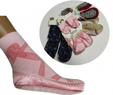 Детские зимние носки, производство Турция. Это мягкие и теплые носки, они надолг. . фото 2