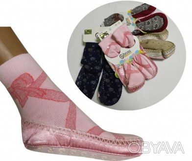 Детские зимние носки, производство Турция. Это мягкие и теплые носки, они надолг. . фото 1