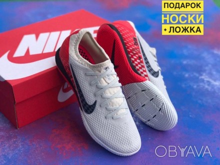 Футзалки Nike Mercurial Vapor 13 Pro Neymar Jr. IC/найк меркуриал 
РАЗМЕРНАЯ СЕТ. . фото 1