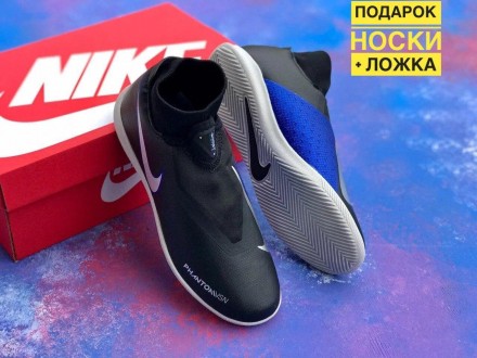 
Футзалки Nike Phantom Vision Academy Dynamic Fit IC найк фантом
Гарантия качест. . фото 2