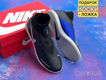 
Футзалки Nike Phantom Vision Academy Dynamic Fit IC найк фантом
Гарантия качест. . фото 1