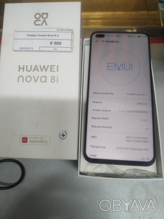 Продам новий смартфон Huawei Nova 8i A, у кобоці,є документі. . фото 1