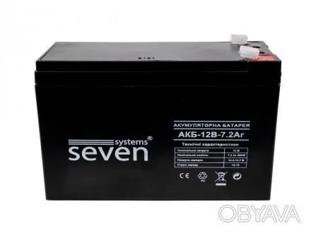 Особенности аккумуляторной батареи (АКБ) SEVEN 12В/7Ач: Аккумуляторная батарея 1. . фото 1