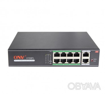 Опис ONV-H1108PL
ONV-H1108PL - некерований PoE-свич з портами 8 * 10 / 100M PoE . . фото 1
