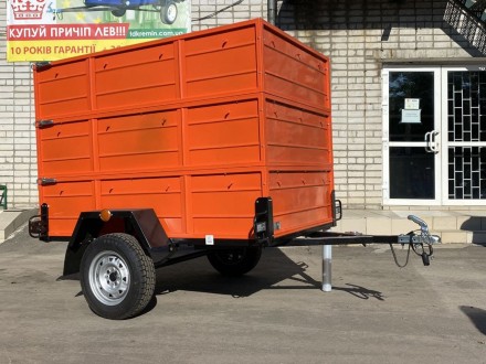 Купити причіп ЛЕВ СВ у БАРИШІВЦІ. Бородянка. фото 1 Купити причіп ЛЕВ СВ у БАРИШІВЦІ. Бородянка. фото 1