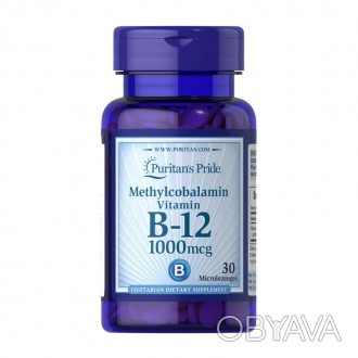  Puritan's Pride B-12 1000 mcg Methylcobalamin качественный источник витамина В1. . фото 1