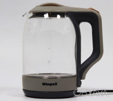 Электрочайник Wimpex WX-2529 - это современный электрический чайник, сочетающий . . фото 1