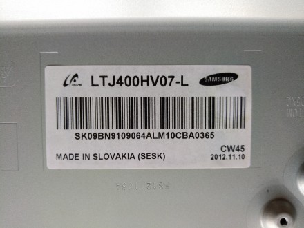Подсветка снята с работоспособного телевизора Samsung UE40ES6717U с механическим. . фото 7