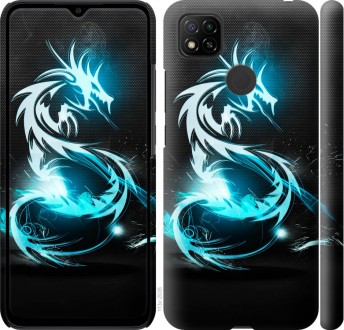 Защитный чехол Xiaomi Redmi 9C. Киев. фото 1 Защитный чехол Xiaomi Redmi 9C. Киев. фото 1