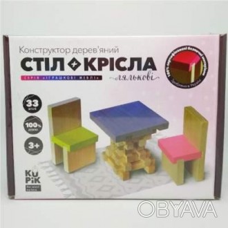  Кукольный стол и кресло. Конструктор деревянный, 33 дет (Игротеко 900064) Збери. . фото 1