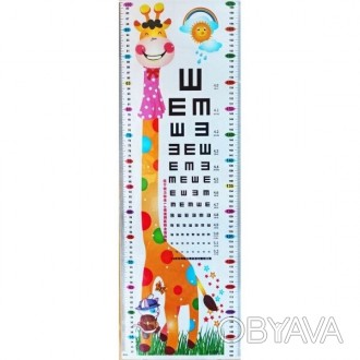 Наклейка ростомер "Жираф и солнце" с таблицей для проверки остроты зрения. Росто. . фото 1