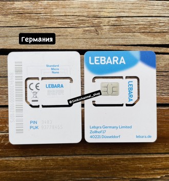 Немецкие сим карты Lebara +49. Київ. фото 1