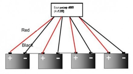 Балансир заряда АКБ используется для балансировки заряда последовательно включен. . фото 3