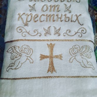 Махровые,крестильные полотенца 70х140см.с вышитым именем,датой крещения и другим. . фото 2