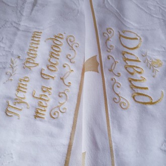 Махровые,крестильные полотенца 70х140см.с вышитым именем,датой крещения и другим. . фото 10