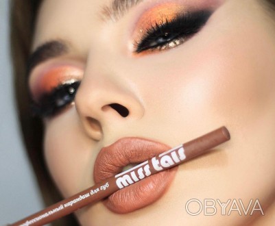 Miss Tais Карандаш для губ оптом