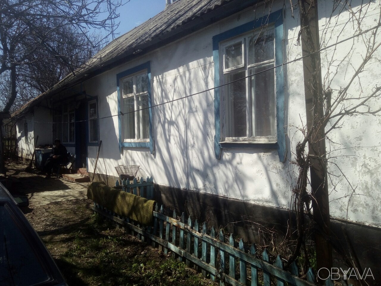 Prodazha Dom V Barvenkovo Obyavleniya I Ceny Waa2