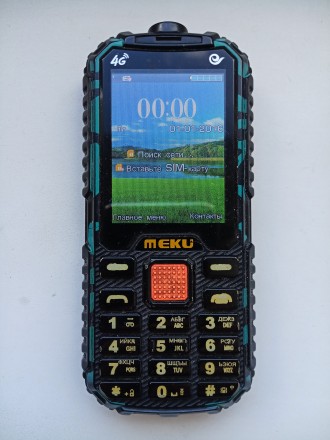 Телефон CDMA+GSM Meku M5.
Есть порт microsd. Камера.
Мощный фонарик.
Объем ба. . фото 2