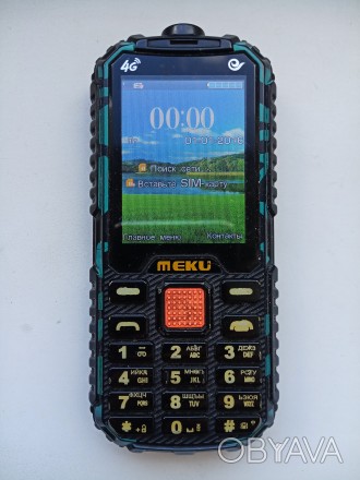 Телефон CDMA+GSM Meku M5.
Есть порт microsd. Камера.
Мощный фонарик.
Объем ба. . фото 1
