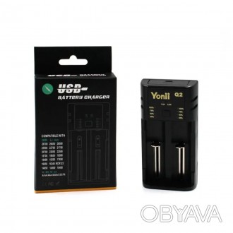 Зарядное устройство Yunii Q2 Smart Universal - маленькое и очень легкое - идеаль. . фото 1