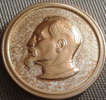 Настольная медаль 70 лет кгб СССР ! Уникальная !. . фото 4