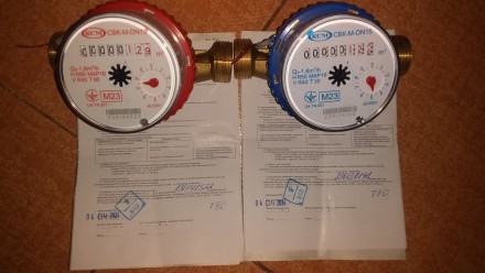 Счетчики холодной и горячей воды Украина 400 грн за счетчик без штуцеров при пок. . фото 2