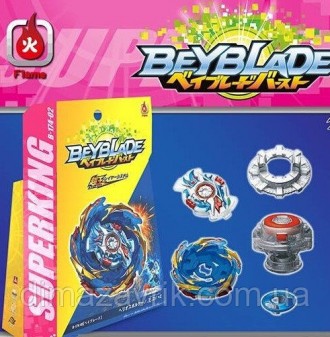 Бейблейд Вулкан Гелиос Вулкано BeYBlade Helios Volcano 5 сезона c пусковым механ. Харьков. фото 1 Бейблейд Вулкан Гелиос Вулкано BeYBlade Helios Volcano 5 сезона c пусковым механ. Харьков. фото 1