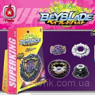Бейблейд "Люцифер Зе Энд Л2" BeYBlade Lucifer The End Kou Drift 5 сезона c пуско. Харьков. фото 1 Бейблейд "Люцифер Зе Энд Л2" BeYBlade Lucifer The End Kou Drift 5 сезона c пуско. Харьков. фото 1