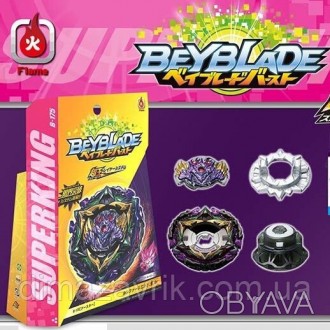 Бейблейд "Люцифер Зе Энд Л2" BeYBlade Lucifer The End Kou Drift 5 сезона c пуско