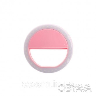 Светодиодное кольцо для селфи BOOYIIN SG04 Pink кольцевая лампа фото видеосъемка