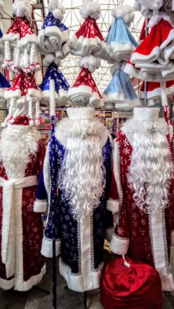 Костюмы Дед Мороз,Снегурочка.в наличии 7 видов костюмов от 750 грн до 3500 грн
. . фото 8