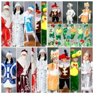 Костюмы Дед Мороз,Снегурочка.в наличии 7 видов костюмов от 750 грн до 3500 грн
. . фото 11