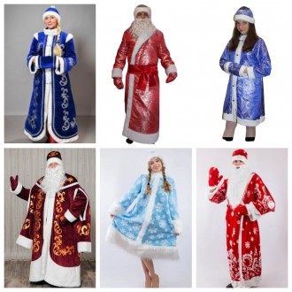 Костюмы Дед Мороз,Снегурочка.в наличии 7 видов костюмов от 750 грн до 3500 грн
. . фото 2