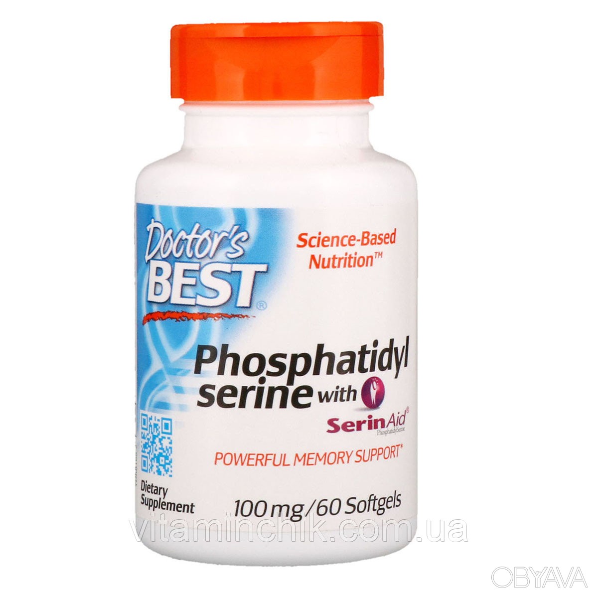 ᐈ Фосфатидилсерин, Phosphatidylserine with SerinAid, Doctor's Best, 100 ...