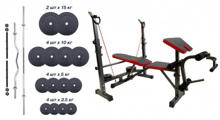 Универсальная скамья со стойками + 4 грифа, 100 кг блинов RN-Sport. Львов. фото 1