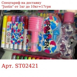 Фломастери Spray pen 12цв ST02421. Харків. фото 1 Фломастери Spray pen 12цв ST02421. Харків. фото 1