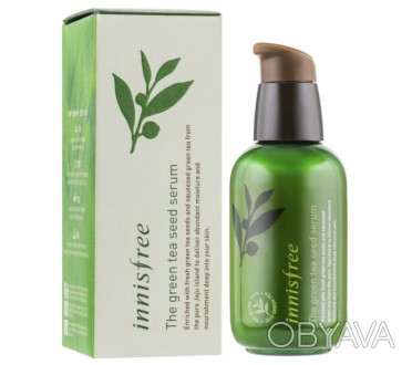Увлажняющая сыворотка для лица с экстрактом семян зеленого чая Innisfree The Gre