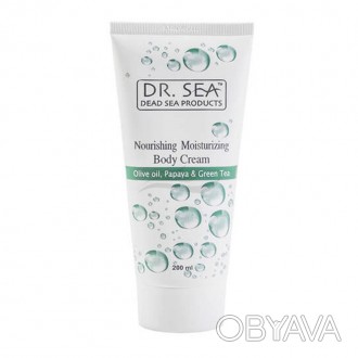 Dr. Sea Nourishing and Moisturizing Body Cream with Olive Oil, Papaya and Green . . фото 1